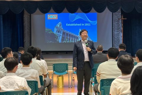 香港大學及澳門聯校科學展覽青年協會為本校高中同學舉行升學講座-中學 - 2